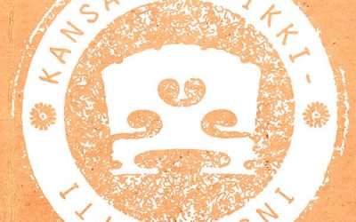 Kansanmusiikki-instituutti lomailee 23.12.-3.1 / Finnish Folk Music Institute is on vacances 23.12.-3.1.